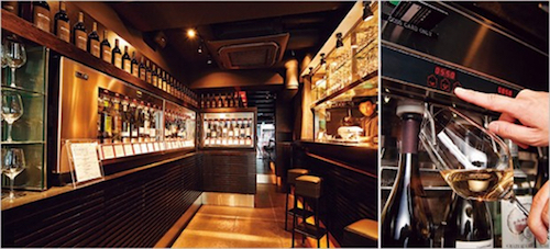 Thomas Frey Futurist Speaker Wine vending machine and bar